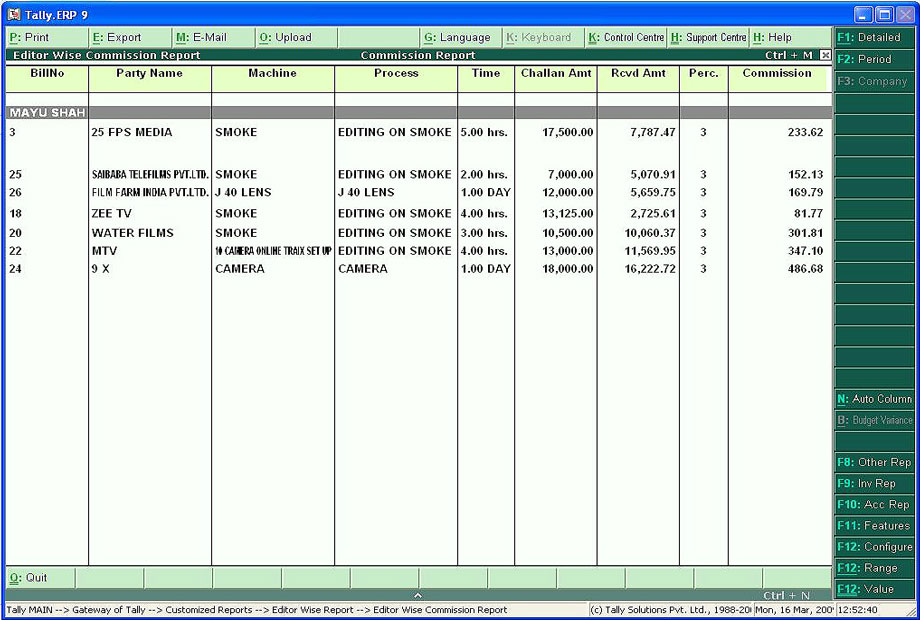 Tally 9 Software Free Download With Crackfl