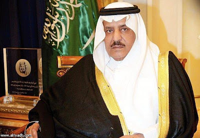 وفاة الأمير نايف عبدالعزيز %25D9%2588%25D9%2581