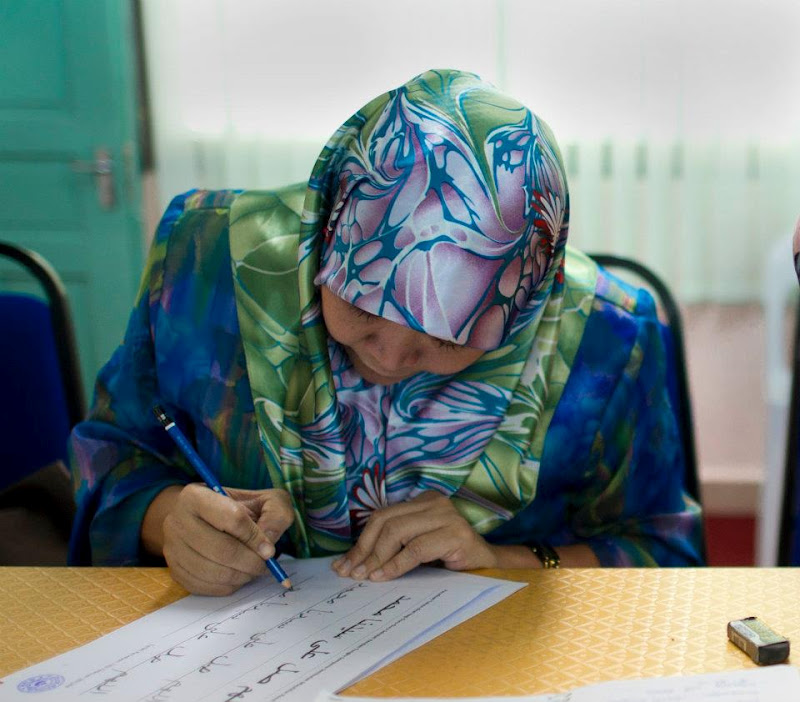 Brunei essay competition 2011 08 image