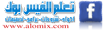 مدونة وجه الاحتراف 