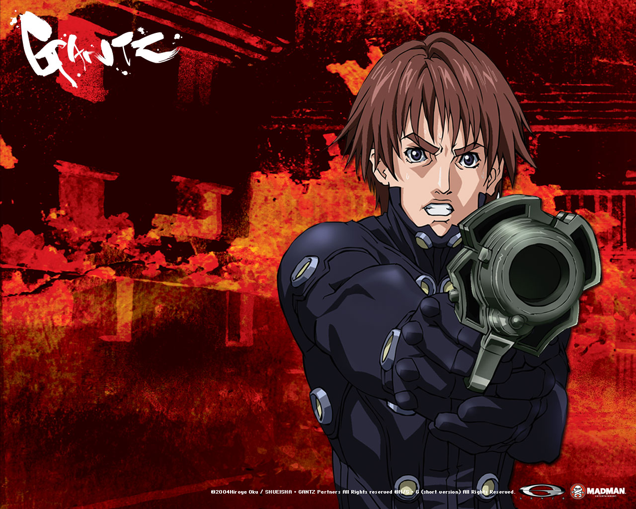 Particípio: Mangá Gantz - ガンツ