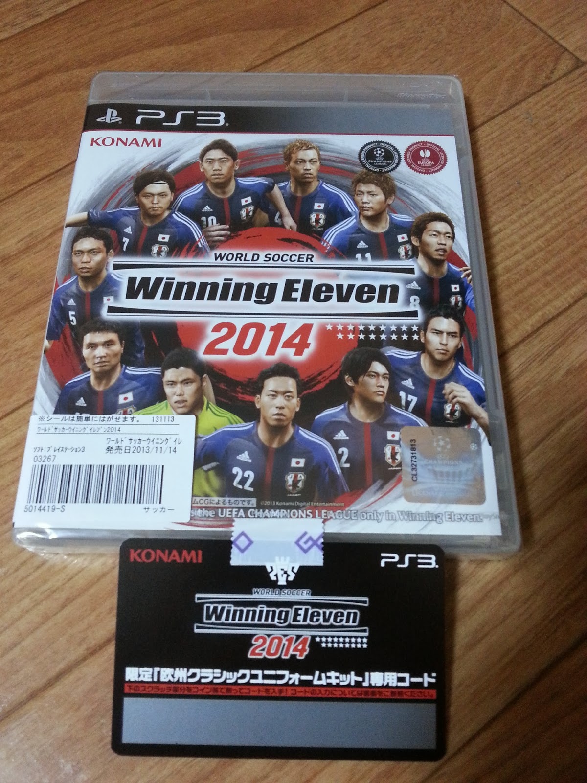 Casi Cada Dia Side B ワールドサッカー ウイニングイレブン14 発売日購入 開封 419