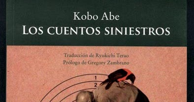 kobo abe hiospital kobo abe hiospital