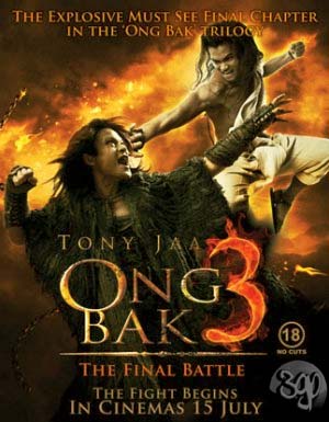 Film Ong Bak 3 Sub Indo | ong bak 3 2010 subtitle indonesia all format sahabat Film Ong Bak 3 Sub Indo | ong bak 3 2010 subtitle indonesia all format sahabat