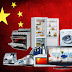  الصين تتجسس على مستعملي الأدوات الكهربائية المنزلية الخاصة بمستعمليها 