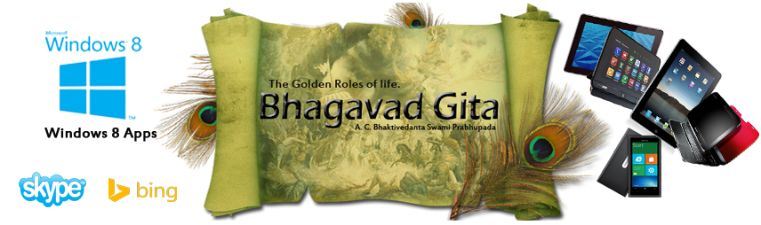 Bhagavad Gita