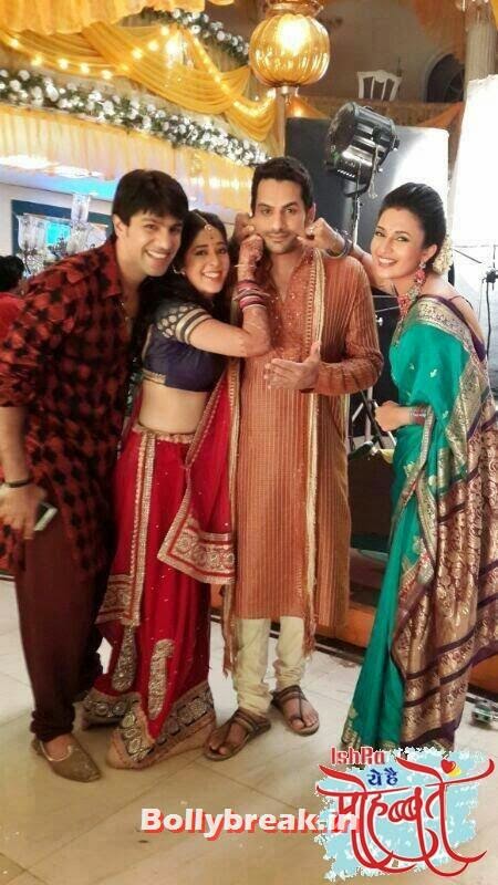 Shararat Serial S