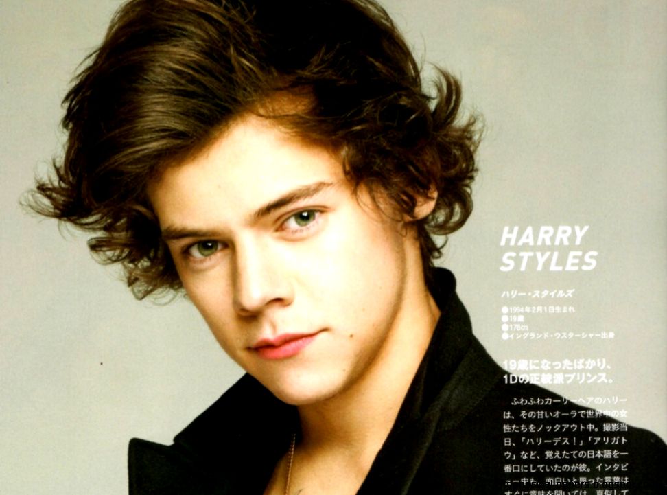 Harry Styles ♡ One Direction Wallpaper 36081188 Fanpop Harry Styles ♡ One Direction Wallpaper 36081188 Fanpop