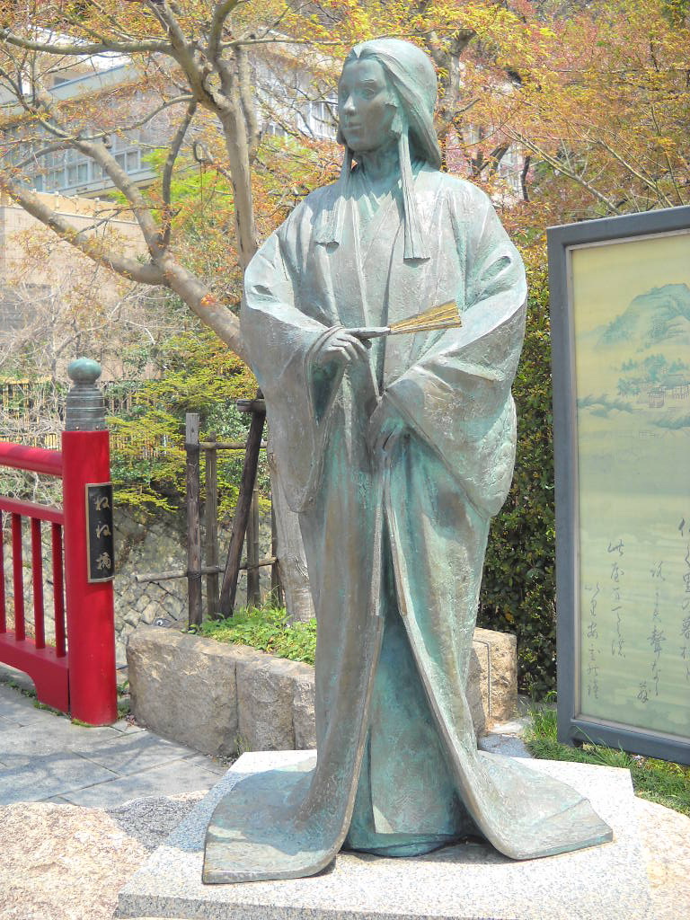 Daily Glimpses Of Japan Nene A Beautiful Lady Of The Yore