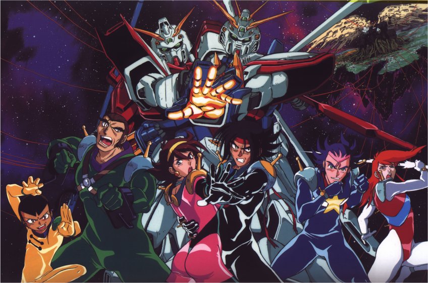 Gundam Mobile Fighter G Gundam Gundam Mobile Fighter G Gundam