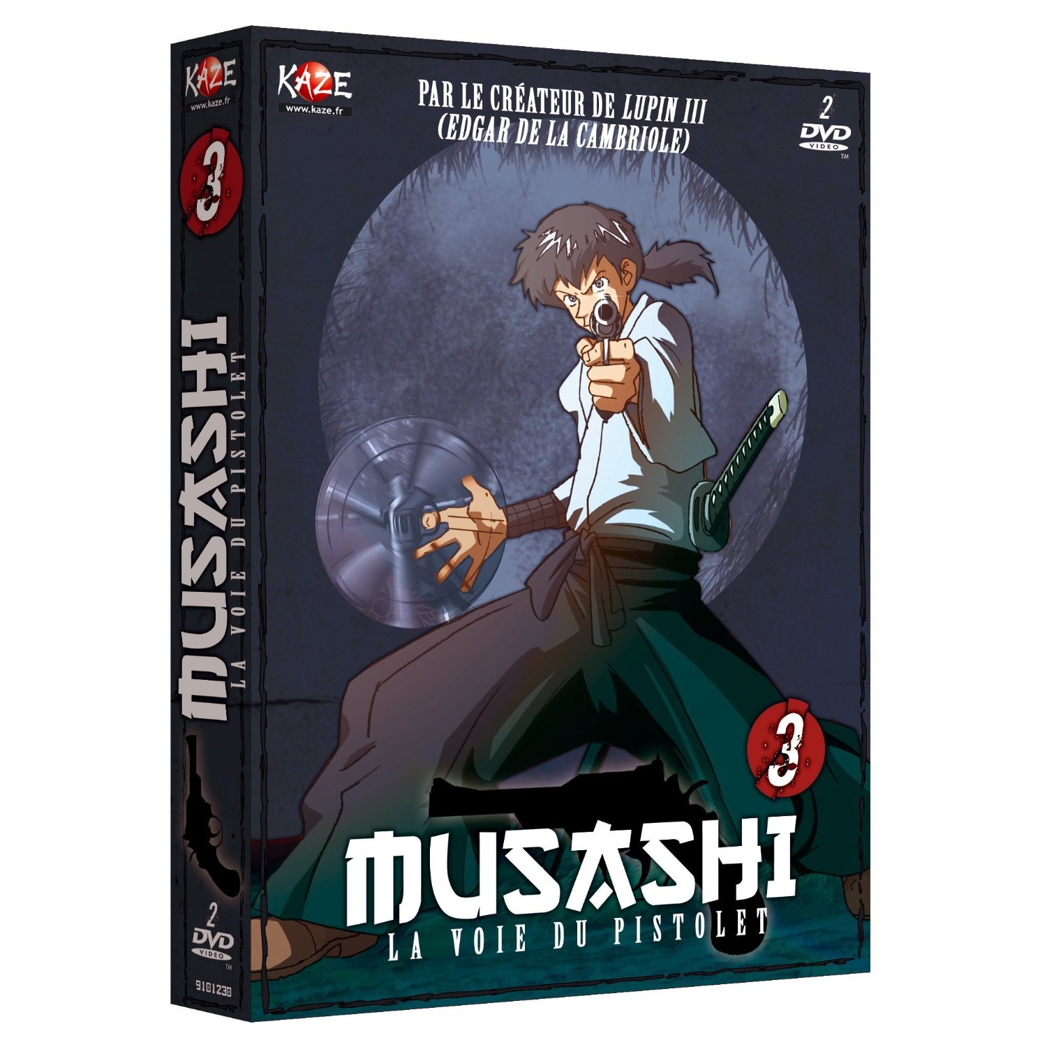 Musashi Gundoh