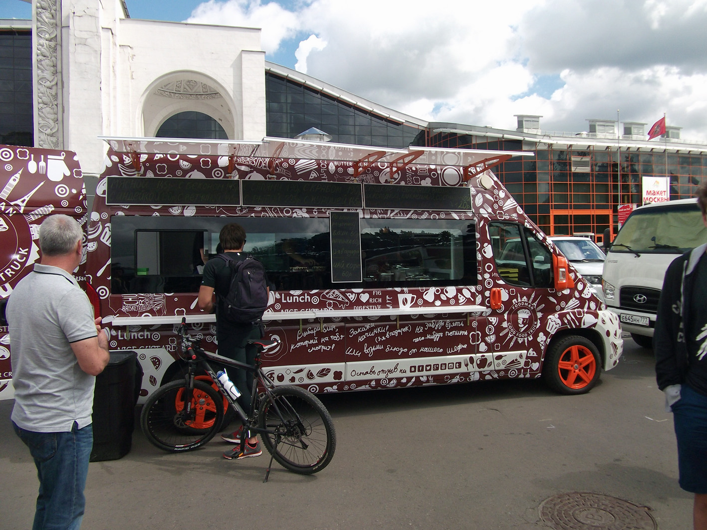 Spotted...cars in Moscow Food Trucks