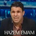 بالفيديو: رئيس قناة النهار يعلن عن الراتب الخيالي لمدحت شلبي ودهشة خالد الغندور