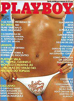 Confira as fotos da atriz norte americana, Bo Derek, capa da Playboy de outubro de 1981!