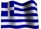 GREECE - ΕΛΛΑΣ