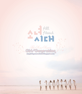 {000000} {FO} SNSD - Photobook All About Girls' Generation (Descarga) 1+%25280%2529+Copyright