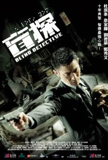 Blind Detective (2013) - Movie Review