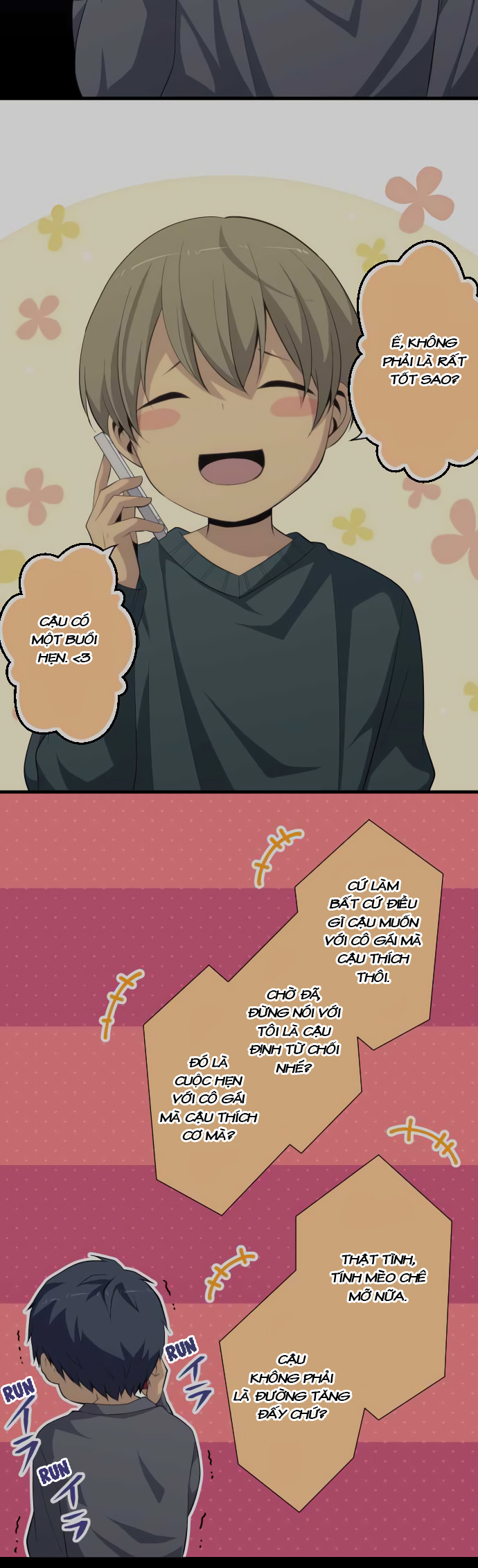 ReLIFE chap 193