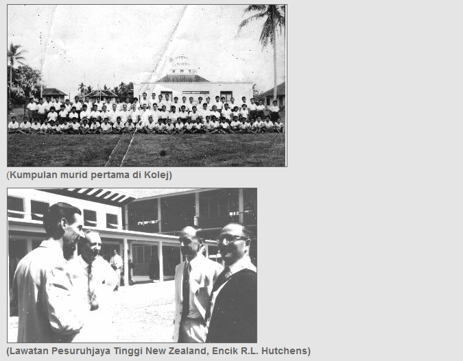 Kolej Tun Datu Tuanku Haji Bujang Miri 1 Yakin