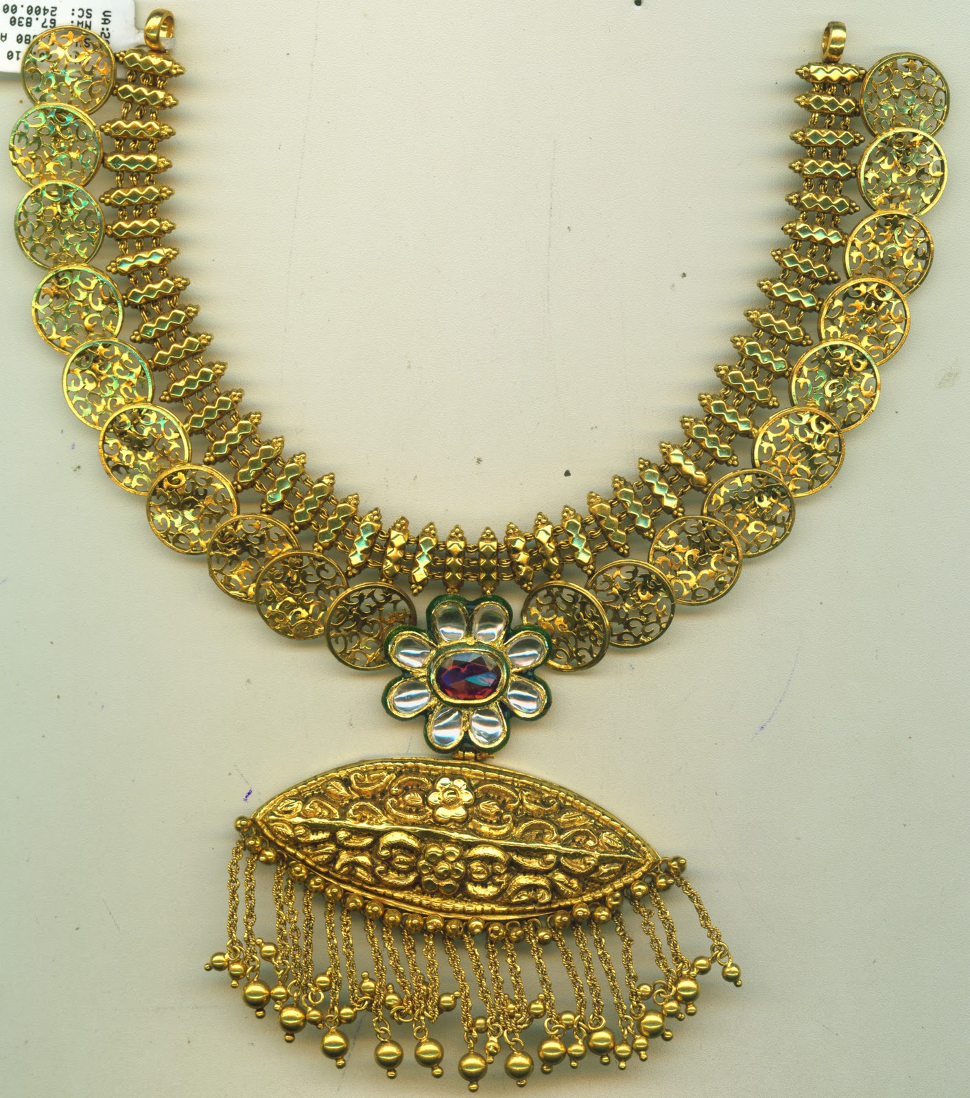 Nagapadam Mala