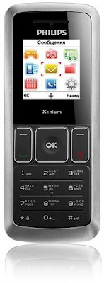new Philips Xenium X126