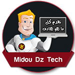 Midou Dz Tech 