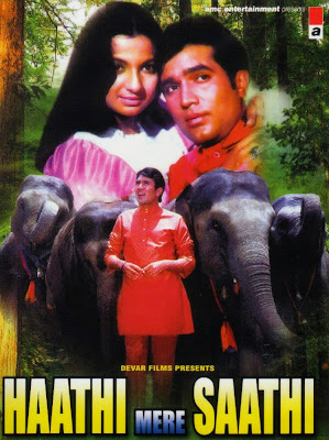 Poster Of Bollywood Movie Haathi Mere Saathi (1971) 300MB Compressed Small Size Pc Movie Free Download worldfree4u.com Poster Of Bollywood Movie Haathi Mere Saathi (1971) 300MB Compressed Small Size Pc Movie Free Download worldfree4u.com