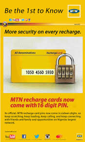 MTN RECHARGE CARD NOW MORE SECURE 16 SECURED MTN RECHARGE VOUCHER