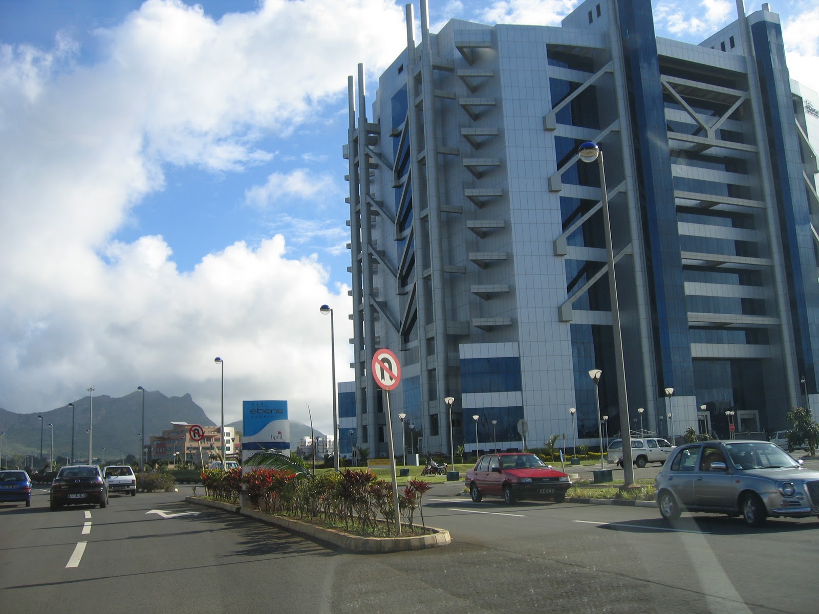 Ebene Cybercity Mauritius