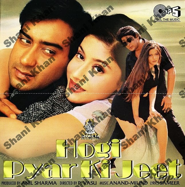 Hogi Pyaar Ki Jeet - Wikipedia
