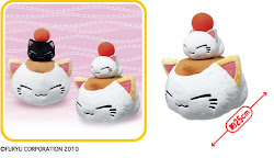 SOLD 2010 December Happy New Year Nemuneko Cat Plush Set of 2