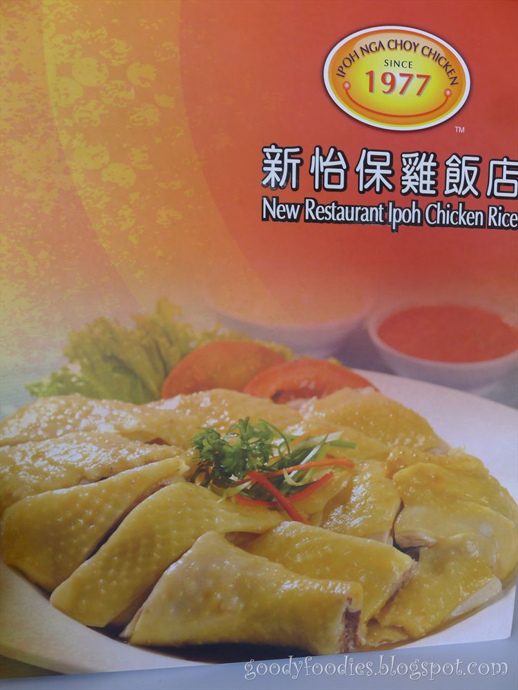 GoodyFoodies: New Restaurant Ipoh Chicken Rice, Sri Petaling, KL