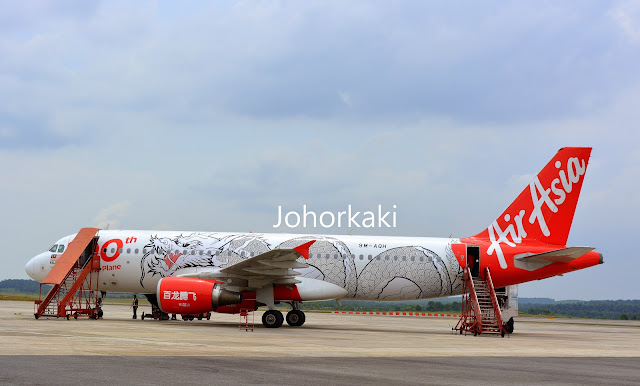 Lombok Indonesia Trip with AirAsia (Day 2) Lombok-Indonesia-Trip-AirAsia