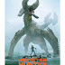 " MonsterHunter" Coming Soon to the Cinemas near you .