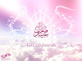 Eid Mubarak Image Wallpaper 2012 1