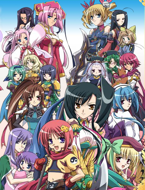 Assistir Shin Ikki Tousen Todos os Episódios Online - Animes BR