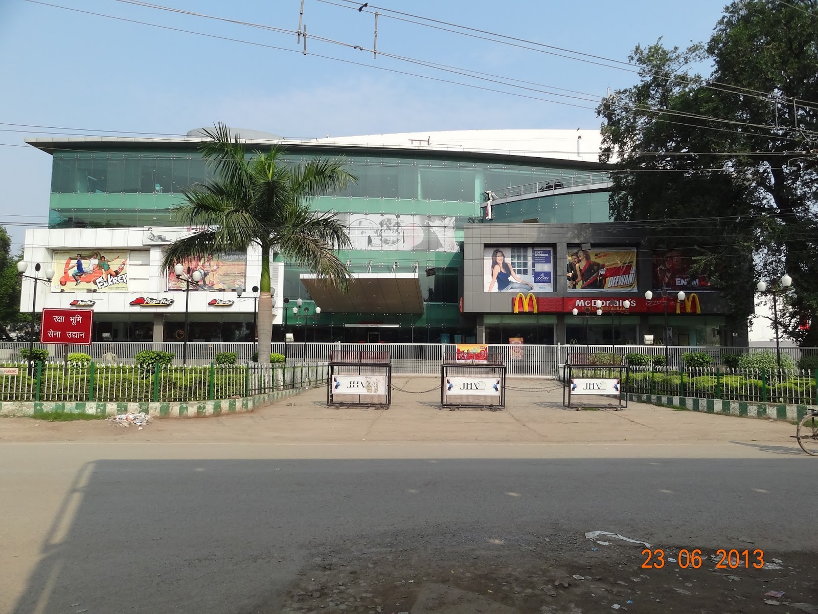 Varanasi Jhv Mall
