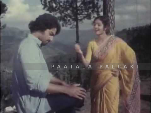 Sapatu Etu Ledu Lyrics from Akali Rajyam