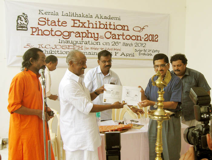 KERALA CARTOON ACADEMY: Kerala Lalithakala Akademi Cartoon Awards Function