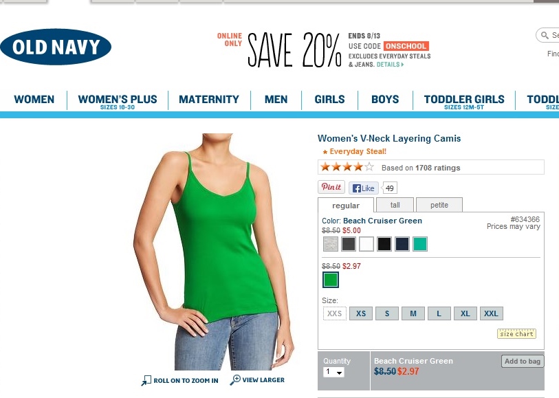 Temporary Waffle Old Navy Gift Card!