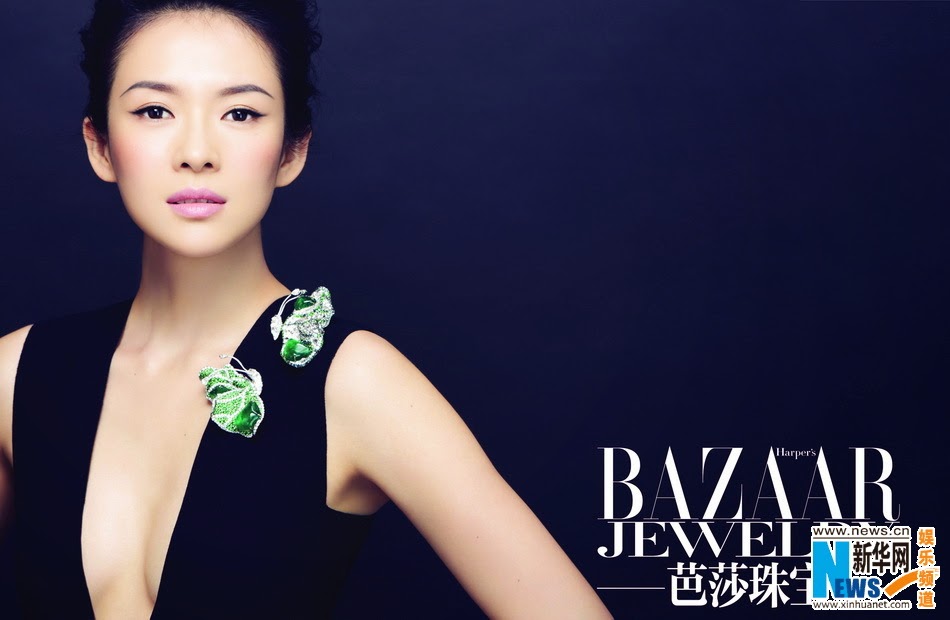 Zhang Ziyi covers ‘Bazaar Jewelry’ magazine China Entertainment News