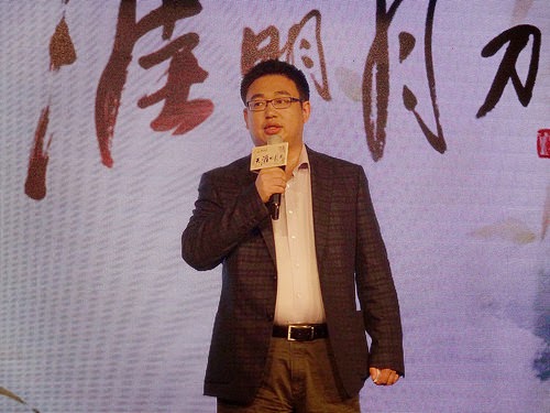 騰訊以遊戲布局海外，首站選台灣