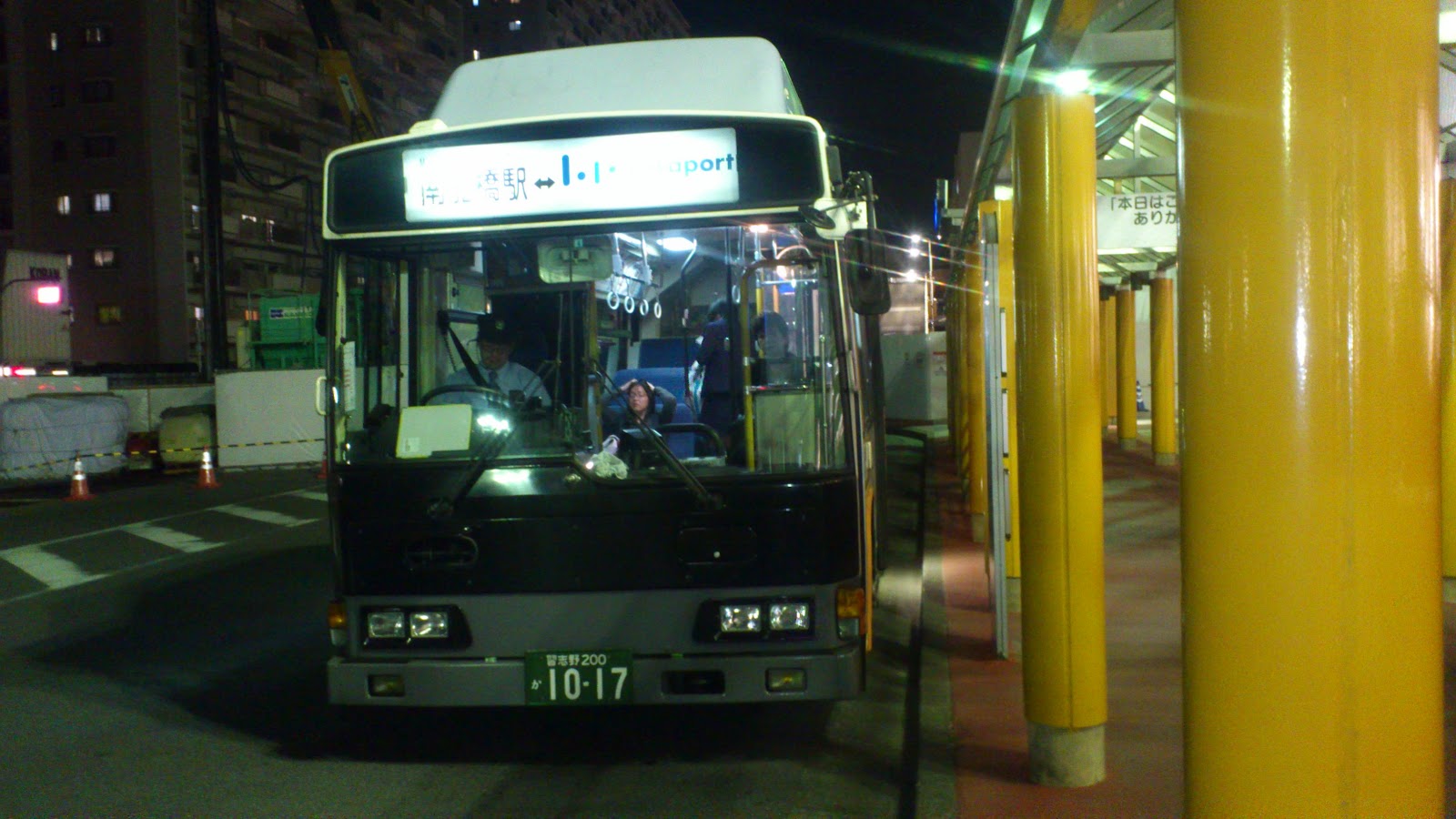 首都圏 千葉地区交通情報談話室 Tokyo Bay ららぽーと の送迎用バス