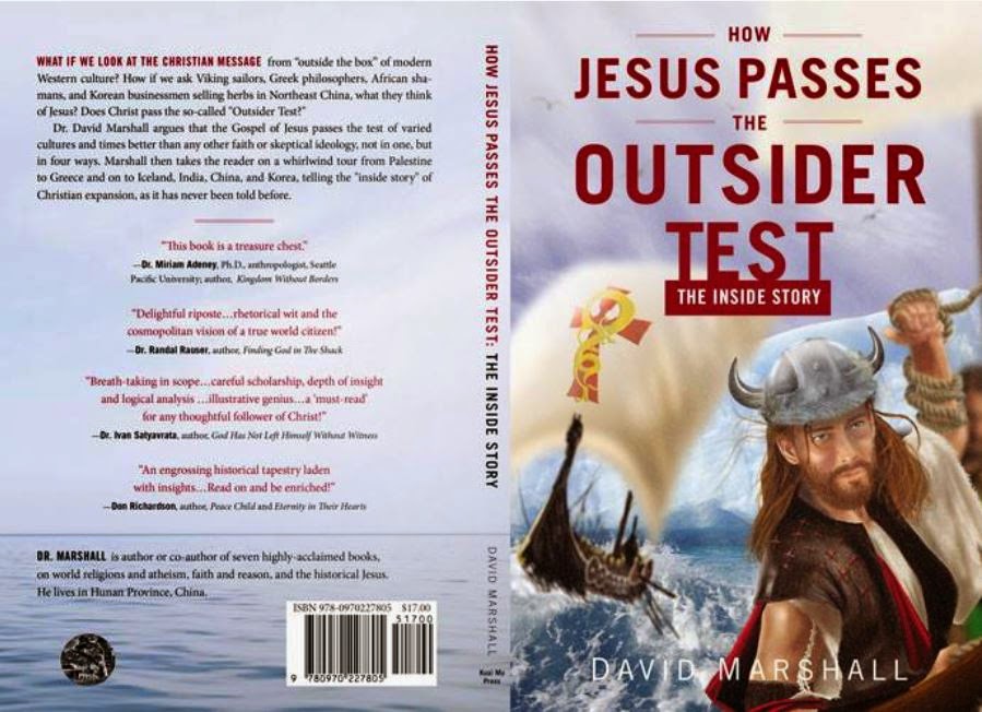 Debunking Christianity: January 2015