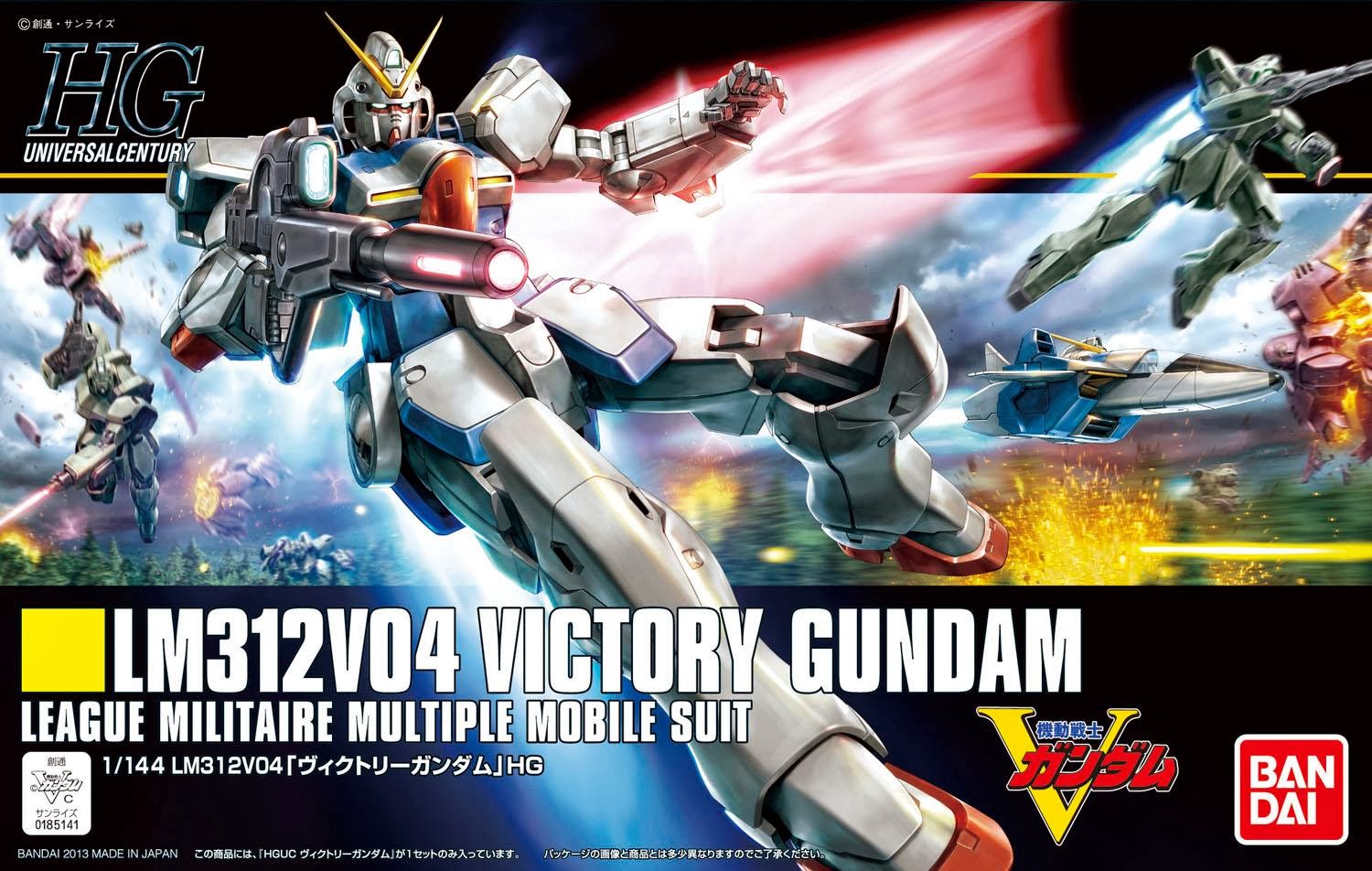 GUNDAM GUY: HG 1/144 Victory Gundam - New Images [Updated 11/12/13]