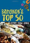 Bangkok Top 50 Street Food