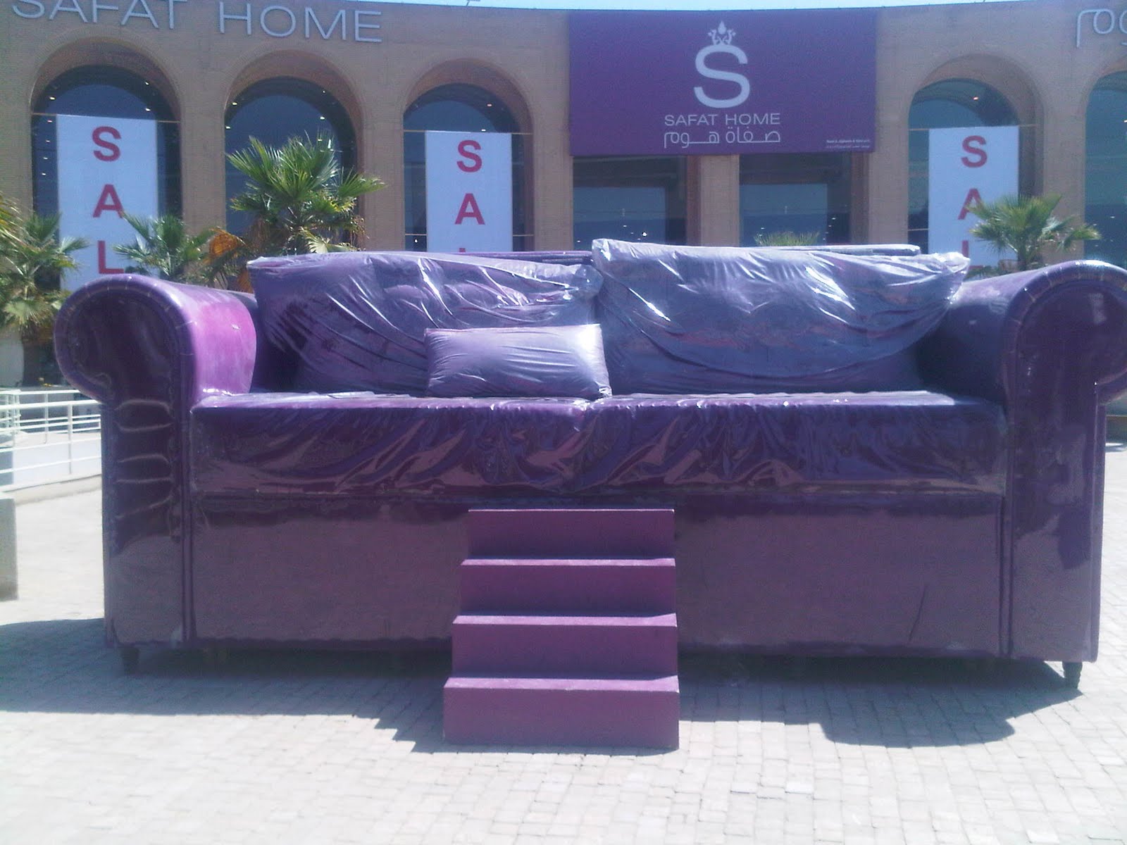 Safat AlGhanim Furniture Store Life in Kuwait