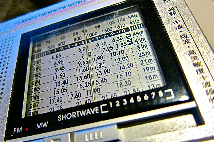 BIG BRAIN Radio Telescope Receiver