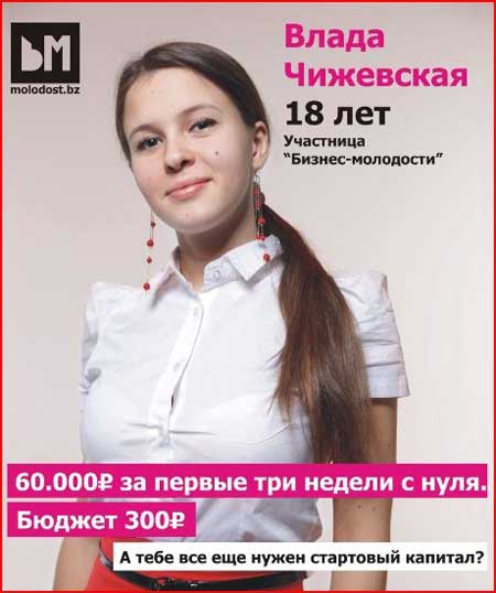 Подарили всего 300 рублей Подарили всего 300 рублей