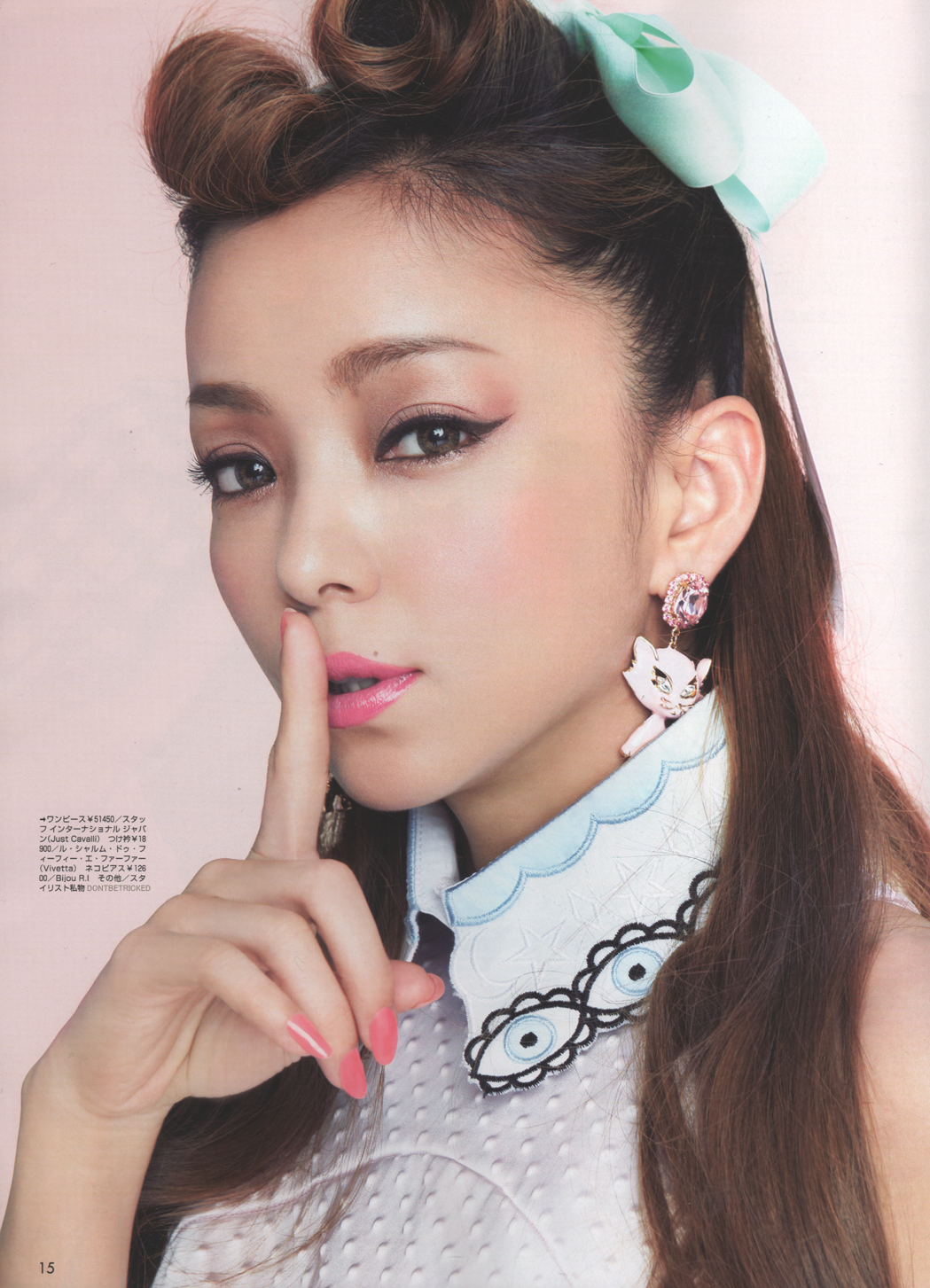 namie amuro no namie news network 169 2007 2018 vivi february 2014 namie amuro no namie news network 169 2007 2018 vivi february 2014